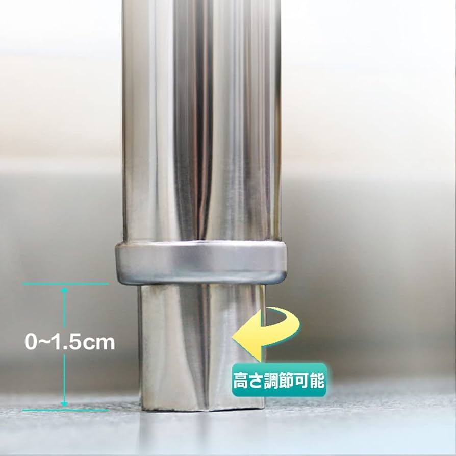 業務用　作業台　調理台　厨房機器 高さ調節可 ステンレス製　二段 Amazon.co.jp: ステンレス作業台 2段 業務用 調理台 耐荷重150kg
